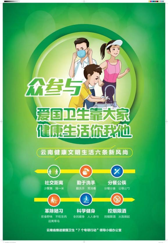 过年啦看看福字怎么贴？