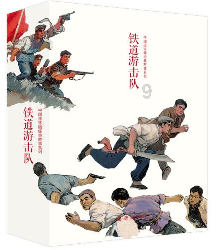 冬至节吃什么 冬至习俗介绍-解决您疑惑的好地方